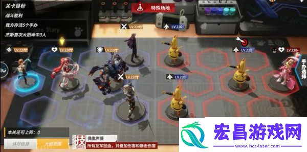 高能手办团M城游记种花的比利怎么过