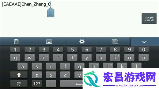 像素射击彩色名字设置教程攻略一览