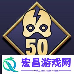 废土帝国