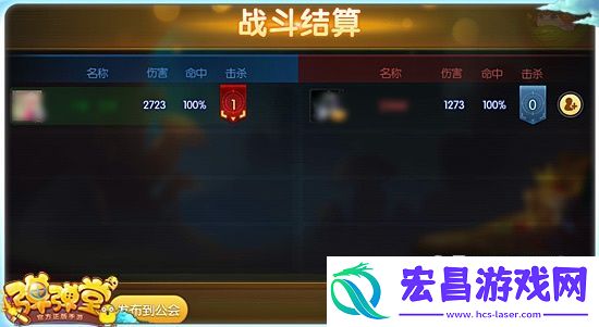 弹弹堂手游竞技玩法战斗数据提升心得介绍