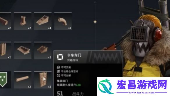 创世战车阵营选择推荐