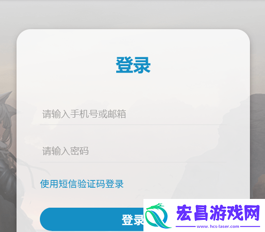 最新兑换码2023一览