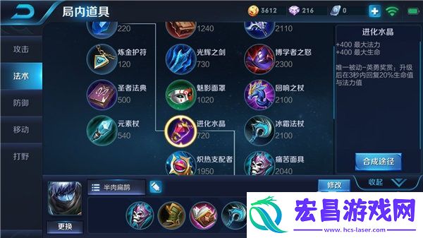 五杀毒奶