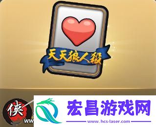 天天狼人杀美颜卡什么作用美颜卡售价分析