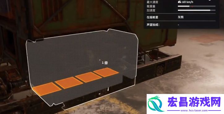 创世战车萌新造车思路有哪些