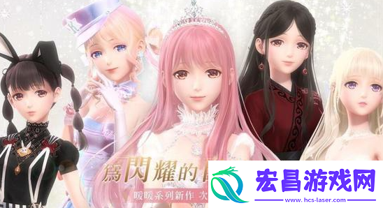 永久兑换码2023一览