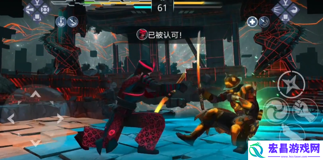 暗影格斗3伊图的层面2怎么打