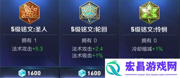 辅助扭转乾坤