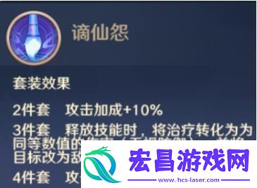 全信物效果一览
