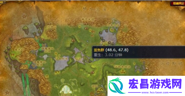魔兽世界蓝鱼群位置在哪