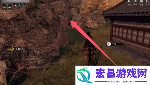 下一站江湖2无极散配方怎么获得