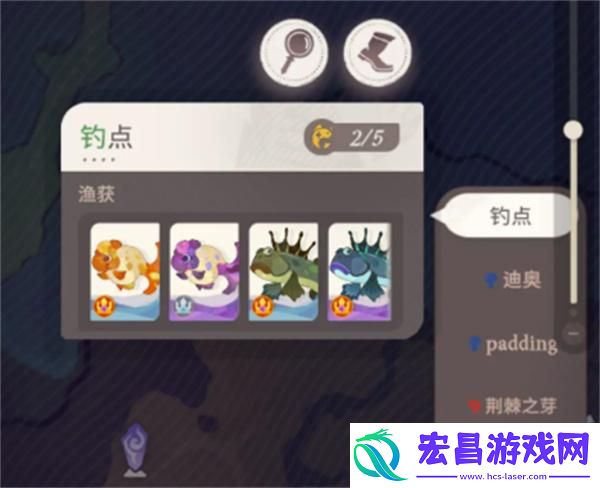 剑与远征启程怎么钓鱼