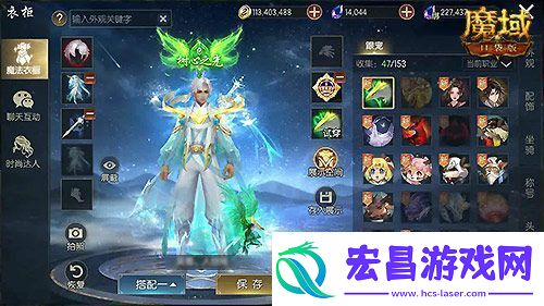 称号跟宠免费领！魔域口袋版树心城终章只待你力挽狂澜