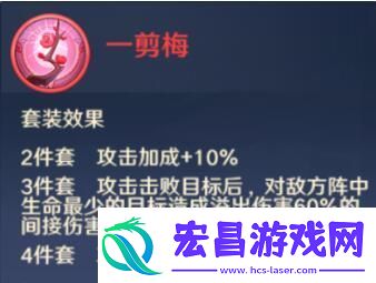 全信物效果一览