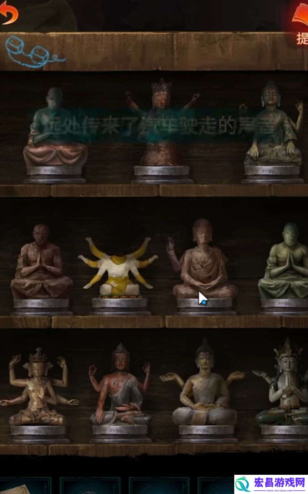 纸嫁衣7卿不负新剧情分析