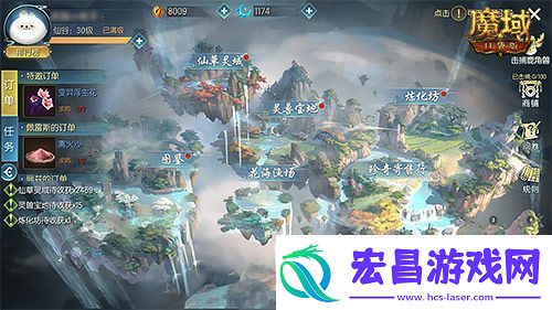 走进魔域口袋版乐享仙居