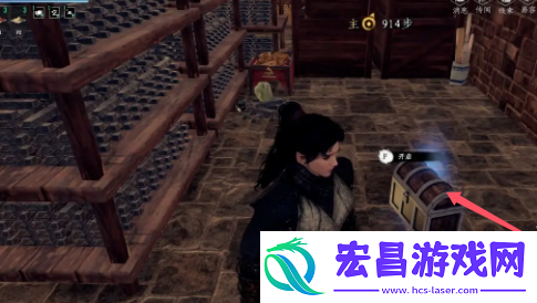 下一站江湖2无极散配方怎么获得