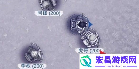 阿瑞斯病毒2怎么救队友