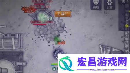 阿瑞斯病毒2三级头盔怎么获取