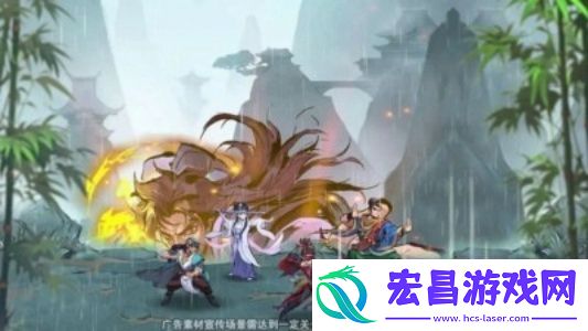 武侠大明星攻略大全