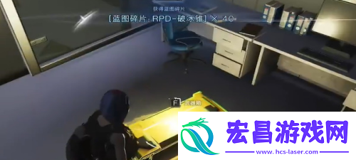 七日世界RPD破冰锥怎么获取