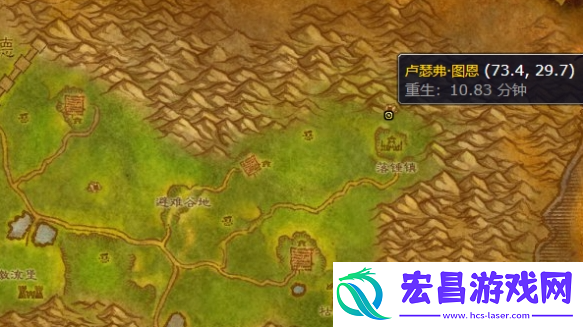 魔兽世界阿拉索联军声望怎么刷