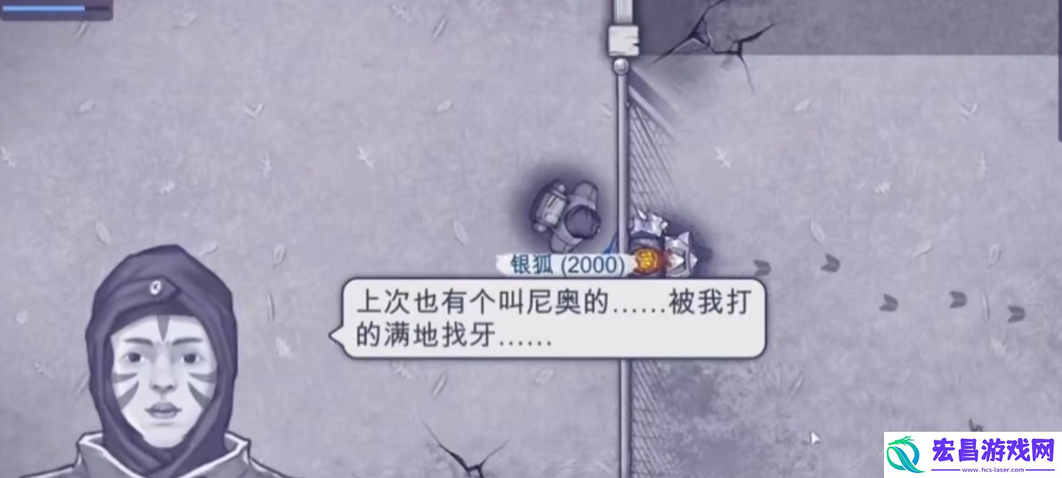 阿瑞斯病毒2NPC会骗人吗