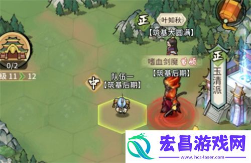 我的门派神秘钥匙任务攻略