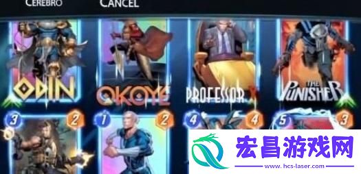 漫威终极逆转阵容怎么搭配