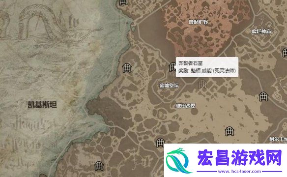暗黑4刷暗金最效率的地方