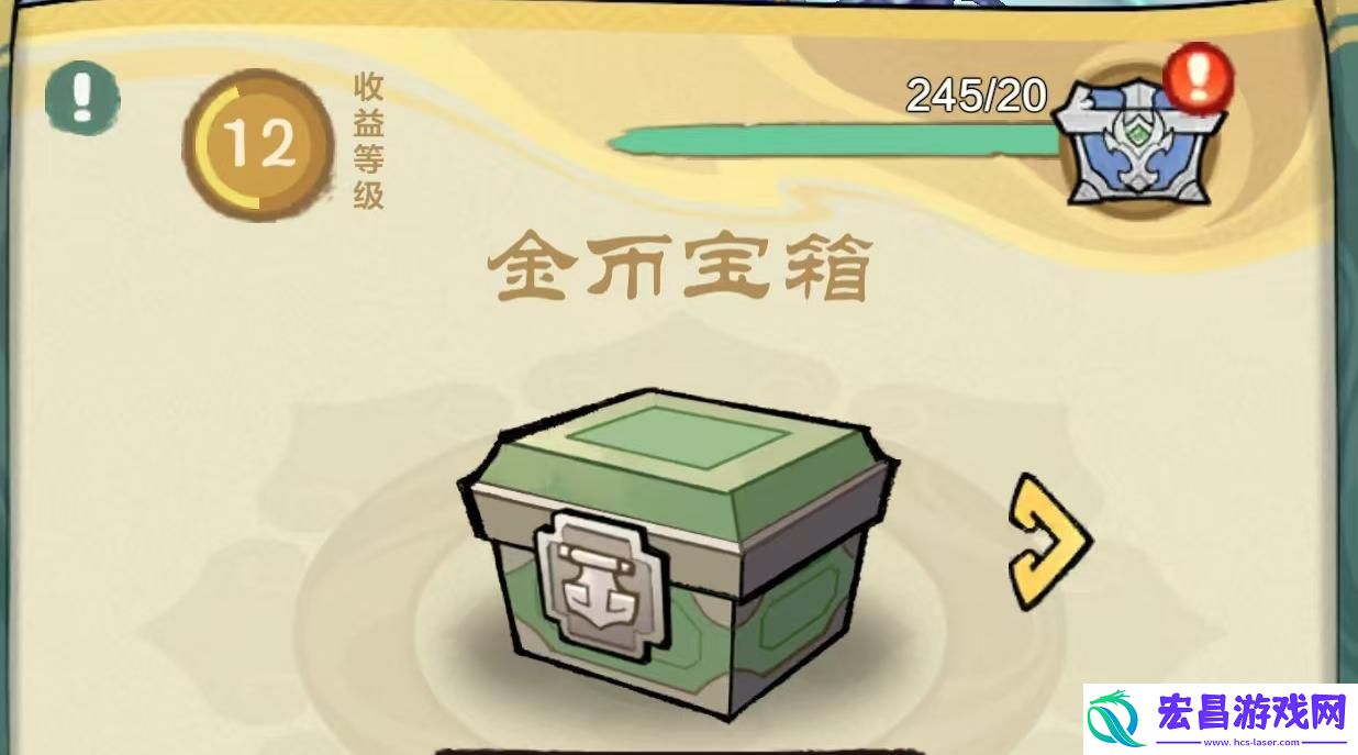小小英雄攻略有哪些
