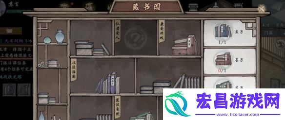 墨剑江湖烽烟十五任务怎么过