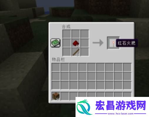 我的世界击退木棒指令是什么