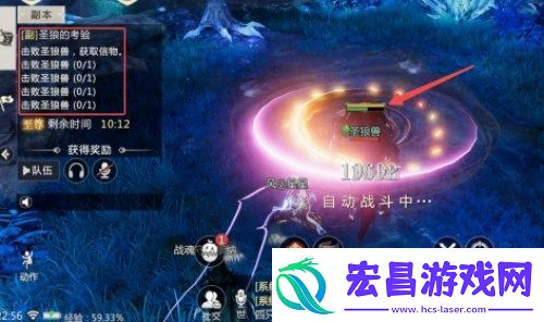 三大BOSS一击必中