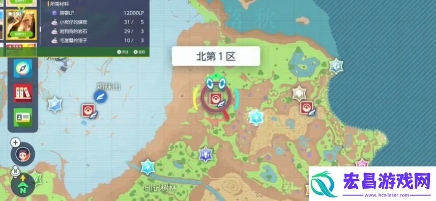 全技能机位置大全