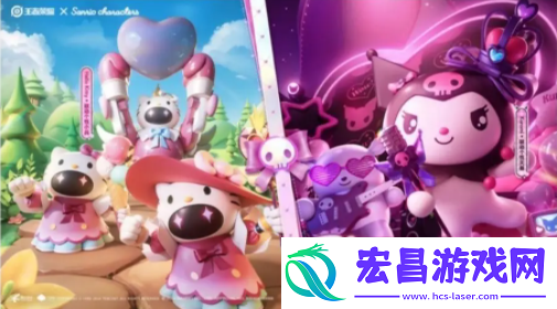 王者荣耀小兵皮肤怎么给队友用