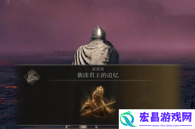 艾尔登法环亵渎圣剑哪里拿