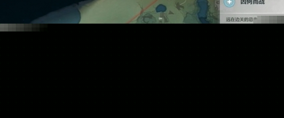 鸣潮因何而战任务攻略