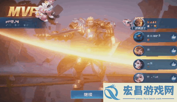 王者荣耀小兵皮肤怎么给队友用