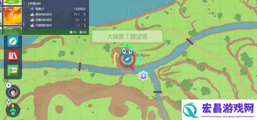 全技能机位置大全