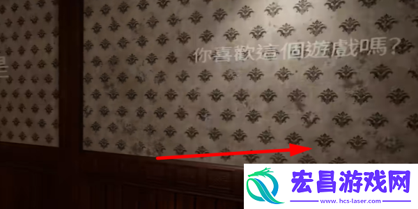 forkroad怎么解锁隐藏结局