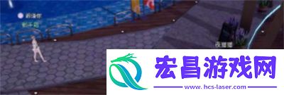 以闪亮之名夜猫猫在哪里