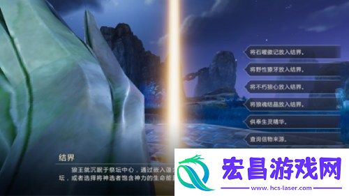 三大BOSS一击必中