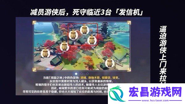 原神4.6风行迷踪怎么玩