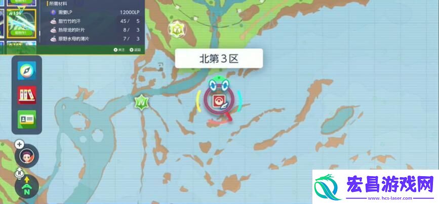 全技能机位置大全