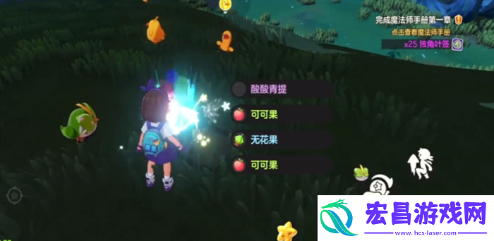 洛克王国手游鸭吉吉怎么样