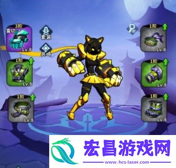 火柴人归来宠物哪个厉害