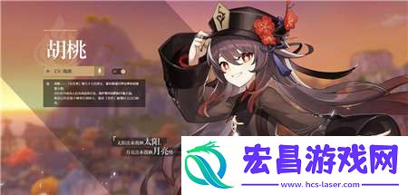 原神3.4下半卡池应该怎么抽取