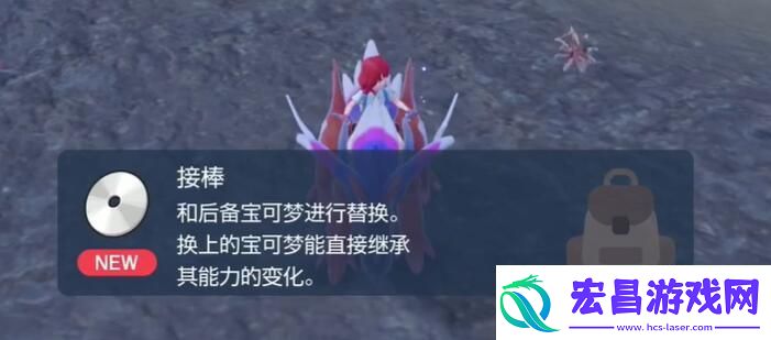 全技能机位置大全