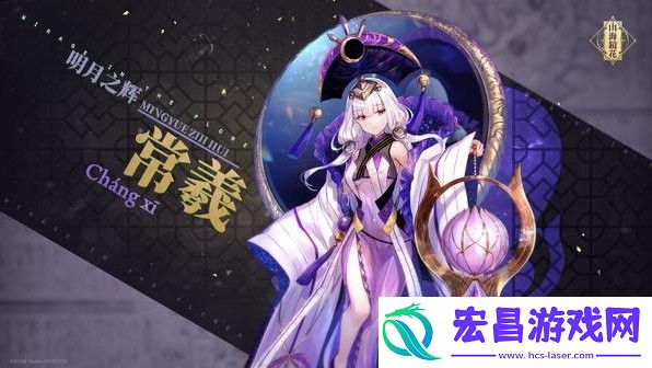 山海镜花新手用什么SSR好新手SSR镜灵推荐